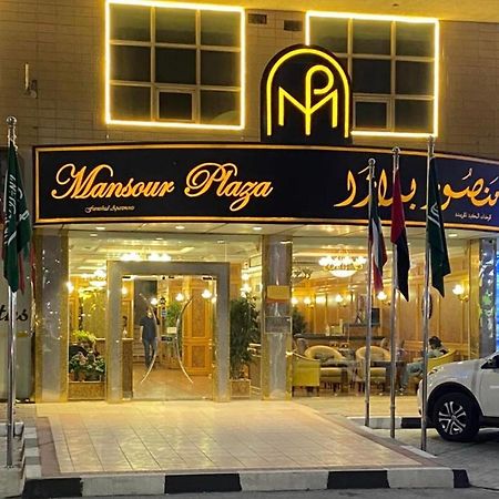 Mansour Plaza Hotel Apartments Dammam Buitenkant foto